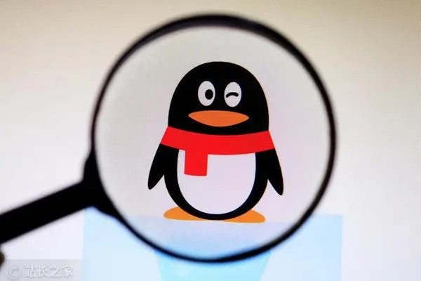 什么平台能卖qq?