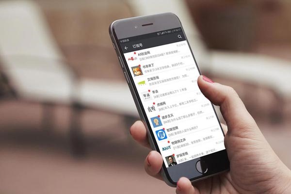 微信号交易风险否？