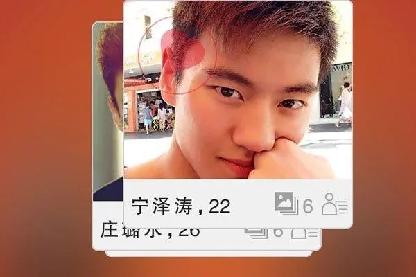 直播交友平台哪个好？