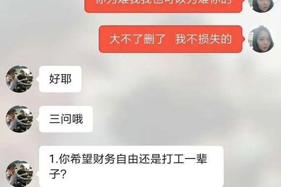 dnf账号交易平台哪个好？