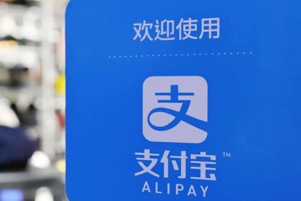 哪些是常见的账号交易平台？