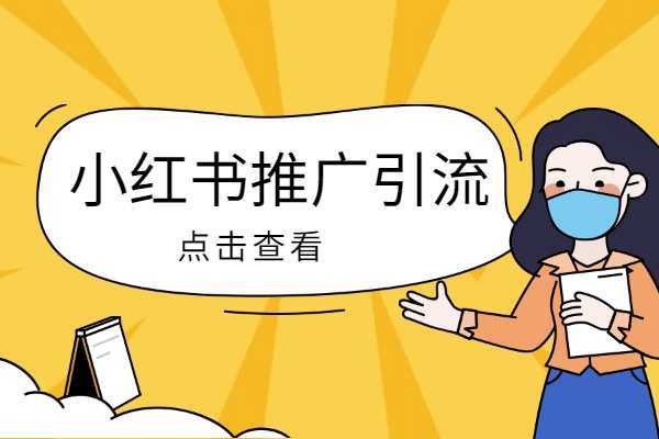 闲鱼手游账号交易手续费询问