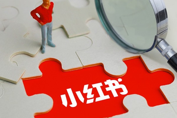 小红书电脑多账号登录攻略